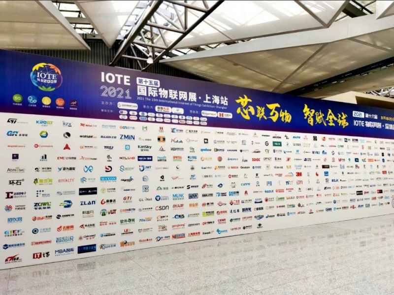 半岛online登入-半岛平台(中国)展会配图